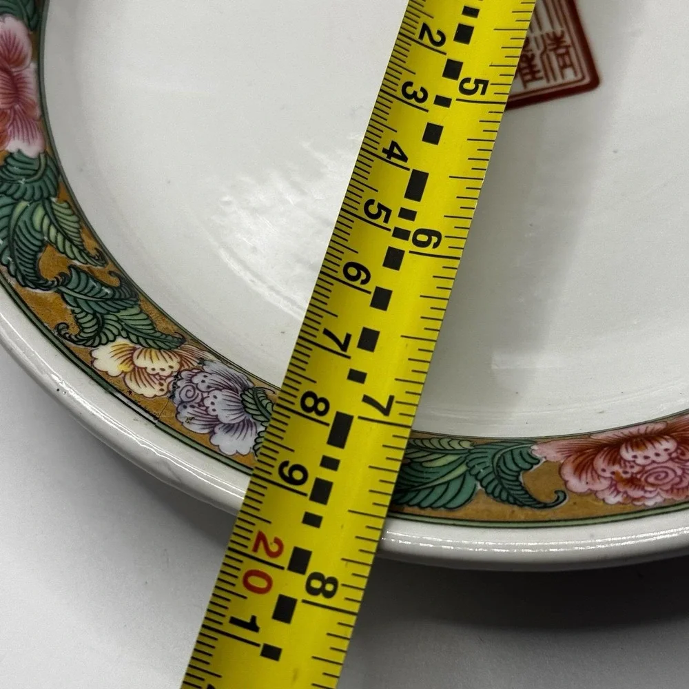 Vintage Mid Century Chinese Plate With Zhuanshu Mark 8 Inch‎
